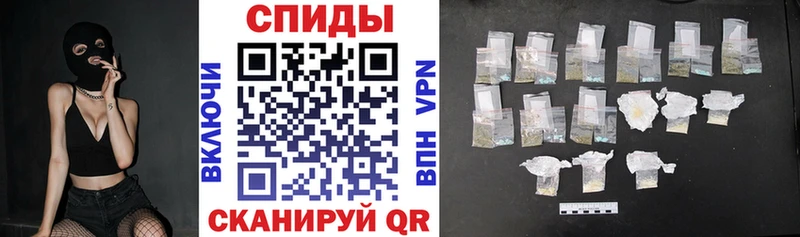 АМФ 98%  Починок 