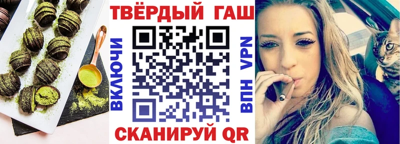 hydra как войти  Починок  Еда ТГК конопля 