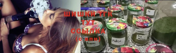 МДМА Аркадак