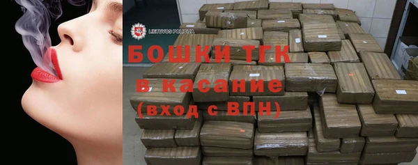 МДМА Аркадак